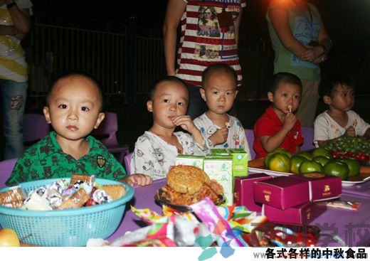 福清西山幼儿园开展“庆中秋”系列活动