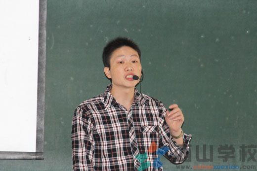 福清二中与福建西山学校初高中举行结对共建教学交流活动