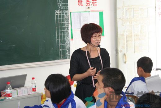 福清二中与福建西山学校初高中举行结对共建教学交流活动