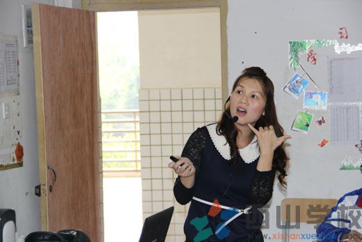 福清二中与福建西山学校初高中举行结对共建教学交流活动