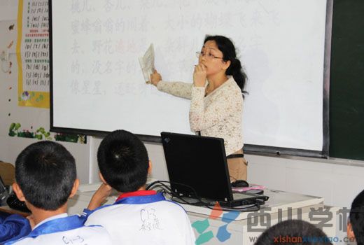 福清二中与福建西山学校初高中举行结对共建教学交流活动