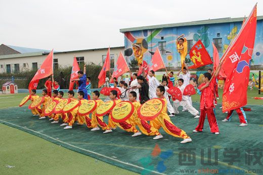 福清西山幼儿园隆重举行家长开放日
