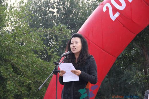 福建西山学校高中部隆重举行2013届高三百日冲刺誓师大会