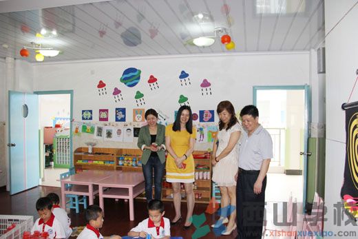 福州市教育局示范性幼儿园评估组莅临福清西山幼儿园