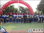 ɽѧУв2013-2014ѧһѧпԱô