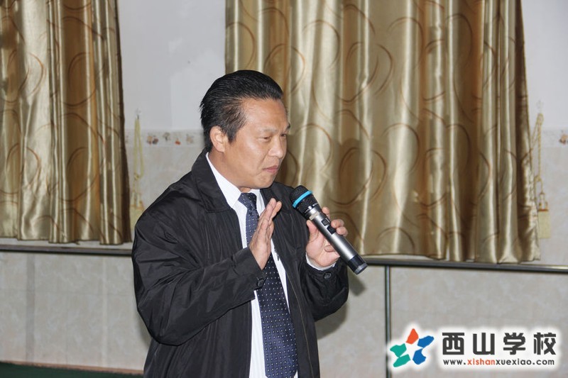 西山教育集团董事长兼总校长张文彬作重要讲话