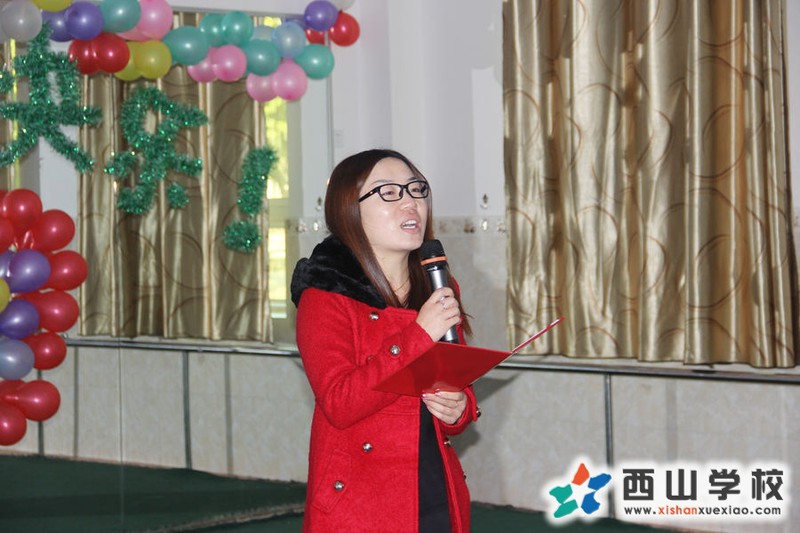 西山幼儿园园长袁婷克发言