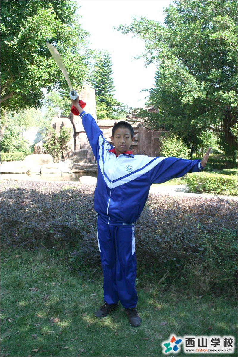 福建西山学校2014年初中部初一(11)班杨镇豪挂历照