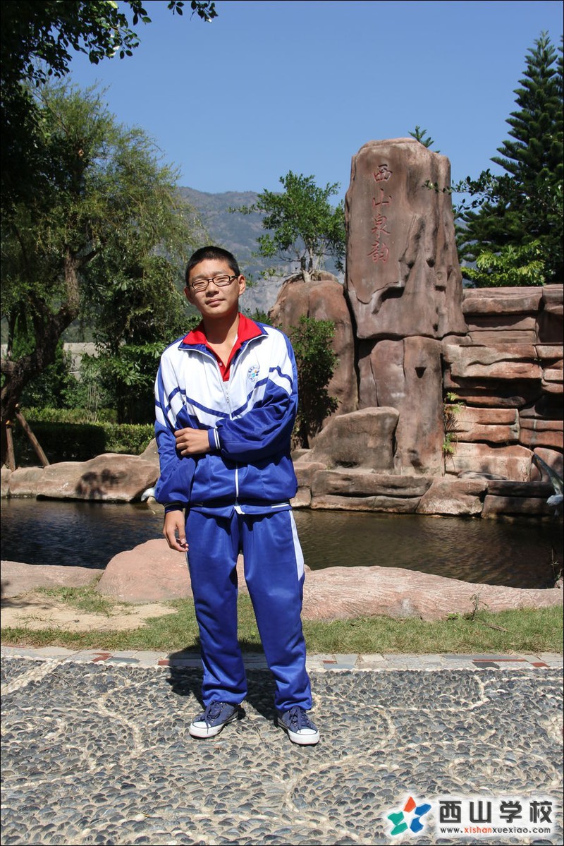 福建西山学校2014年初中部初一(16)班林冬冬挂历照