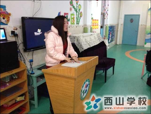 袁婷克园长讲话