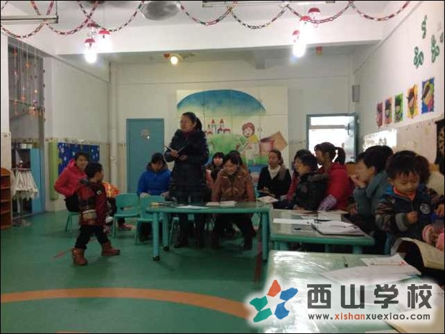 教职工踊跃发言