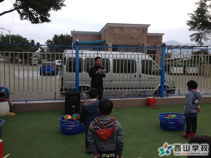 福建西山学校幼儿园第二周晨会