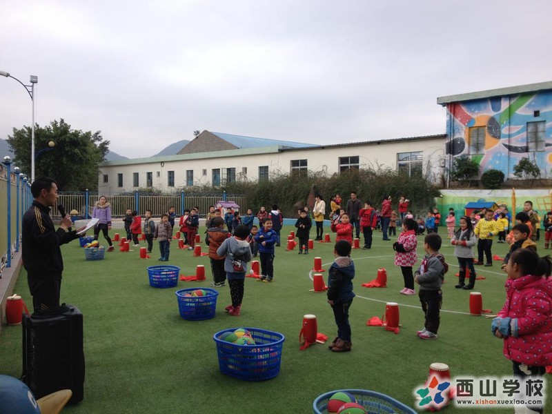 福建西山学校幼儿园第二周晨会