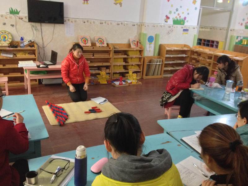 教师蒙特梭利数学培训--福建西山学校 幼儿园