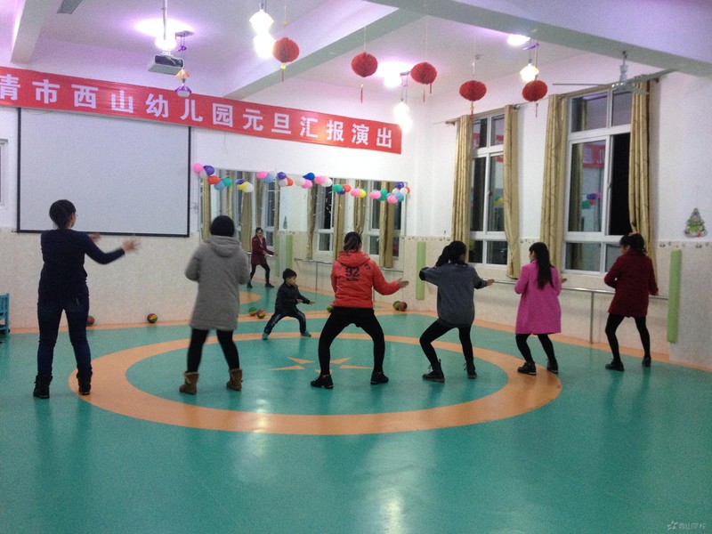 教师新早操学习--福建西山学校 幼儿园