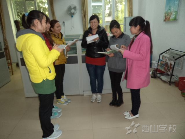 吴文秀老师开展公开课--福建西山学校 幼儿园 大二班