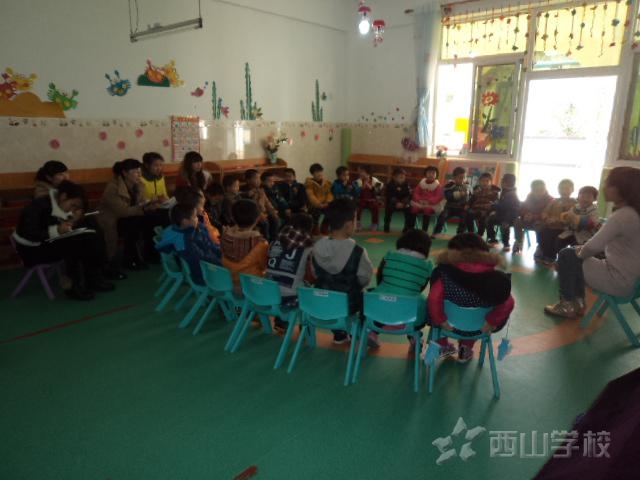 中小班组王婷婷老师开展公开课--福建西山学校 幼儿园