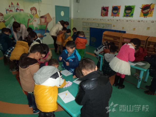 中小班组王婷婷老师开展公开课--福建西山学校 幼儿园