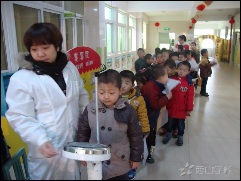 全体幼儿进行健康体检——福建西山学校幼儿园