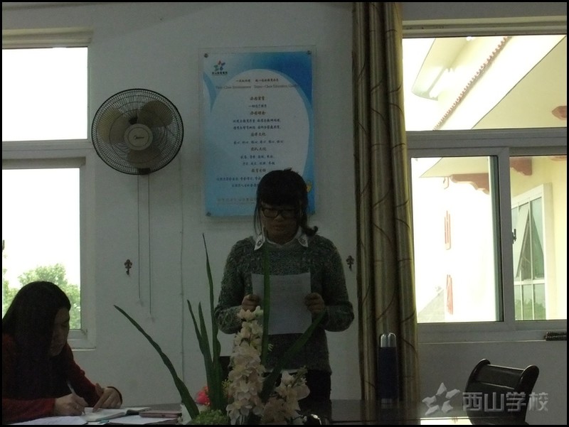 感恩 尊重 学习 成长---福建西山学校幼儿园新教师口才演讲活动精彩呈现