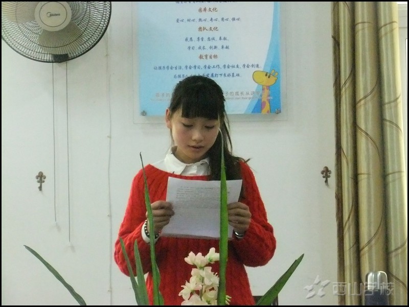 感恩 尊重 学习 成长---福建西山学校幼儿园新教师口才演讲活动精彩呈现