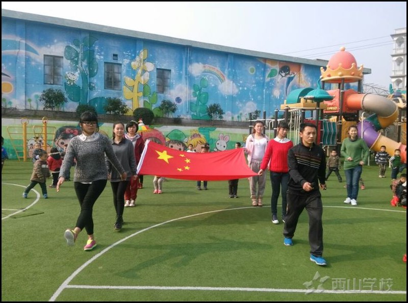 幼儿园的升旗仪式 ——福清市西山幼儿园