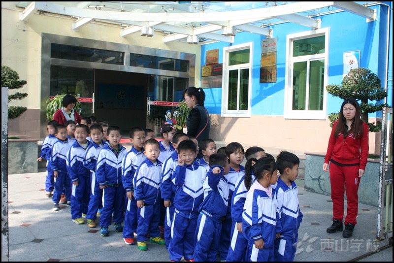 社会实践活动——建西山学校幼儿园