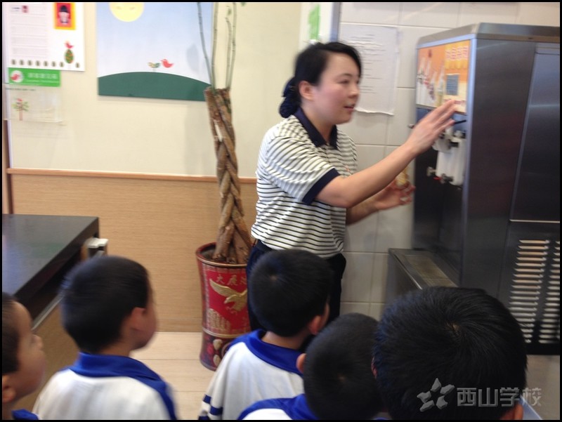 社会实践之参观德克士工作间——福建西山学校幼儿园