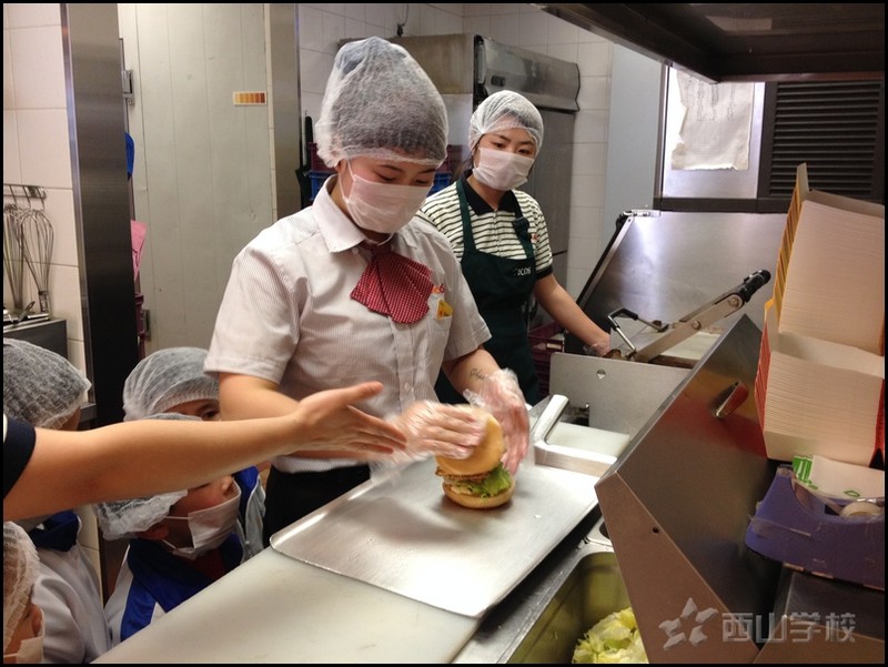 社会实践之参观德克士工作间——福建西山学校幼儿园