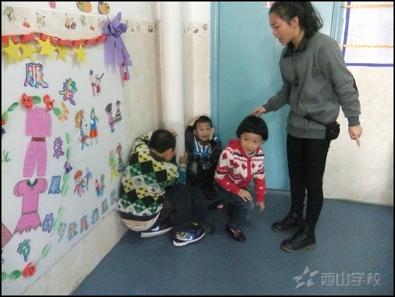 防震疏散演练活动 ——福建西山学校幼儿园