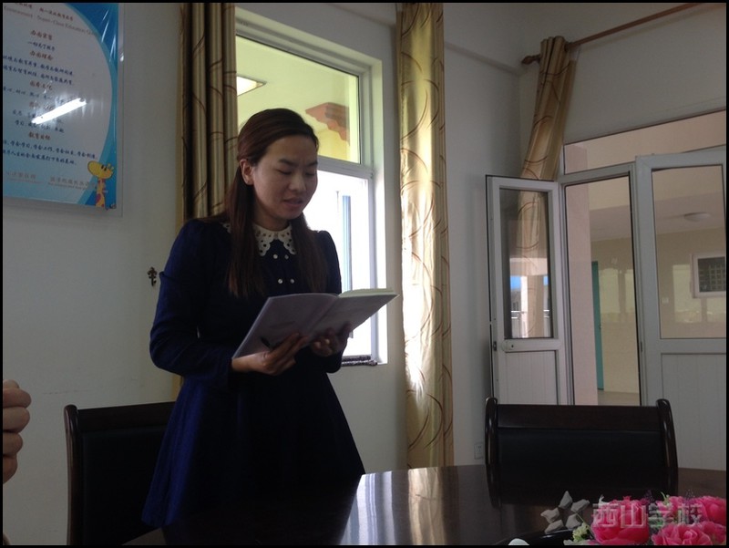 如何让孩子开心、家长放心,领导省心——福建西山学校幼儿园教师江建琼分享