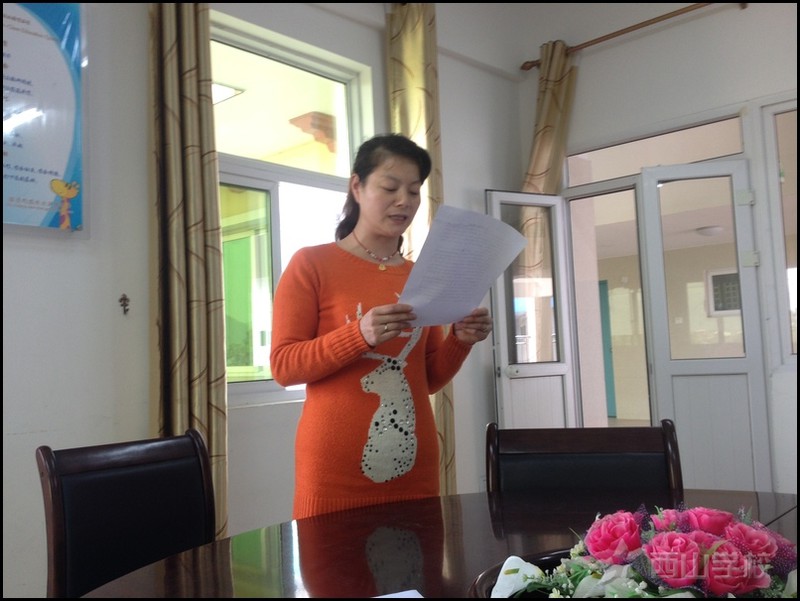如何让孩子开心、家长放心,领导省心——福建西山学校幼儿园教师王小记分享