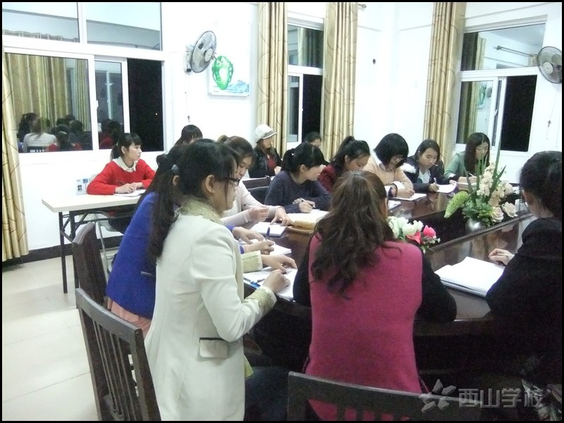 福建西山幼儿园与江西西山幼儿园教师交流见面会
