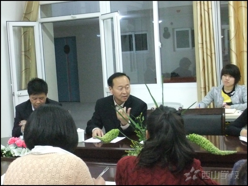 福建西山幼儿园与江西西山幼儿园教师交流见面会