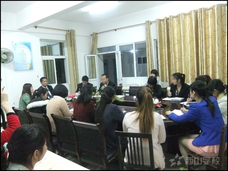 福建西山幼儿园与江西西山幼儿园教师交流见面会