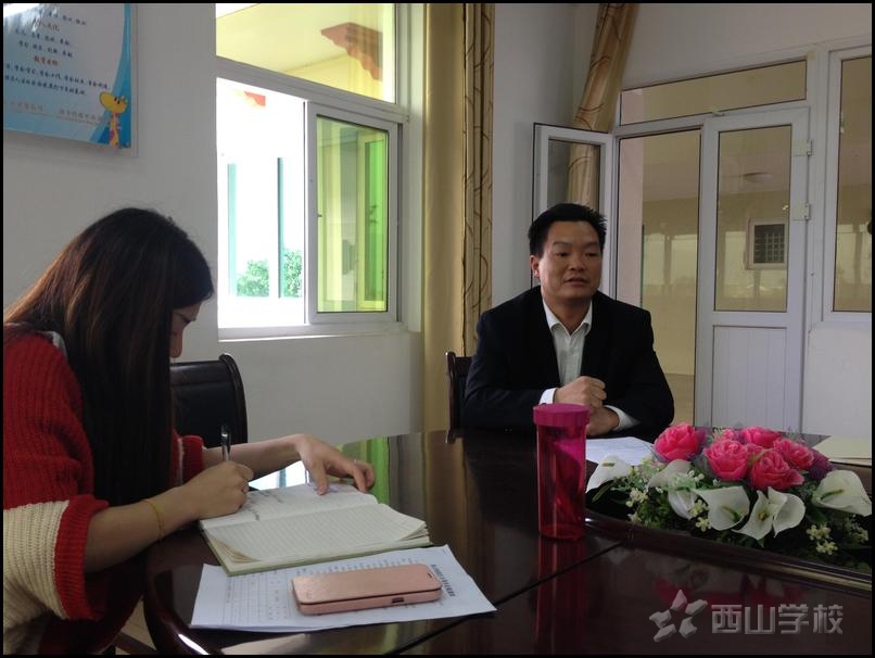 预防H7N9,幼儿园有招——福建西山学校幼儿园