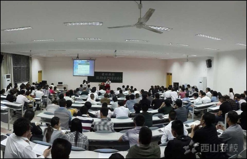 幼儿园召开蒙特梭利混龄教育说明分享会——福建西山学校幼儿园