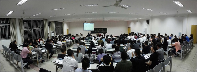 幼儿园召开蒙特梭利混龄教育说明分享会——福建西山学校幼儿园