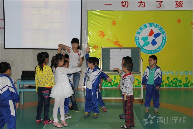 《一堂没有彩排的公开课》市教师进修校到西山幼儿园参观指导
