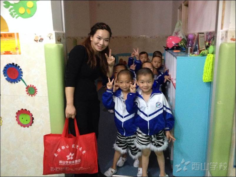 想有收获,就要付出--西山幼儿园“20周年校庆”系列活动幕后的故事
