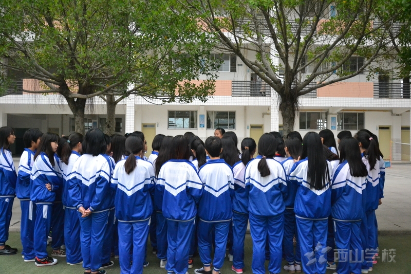 关注安全,防患于未然——福建西山学校举行防震演练
