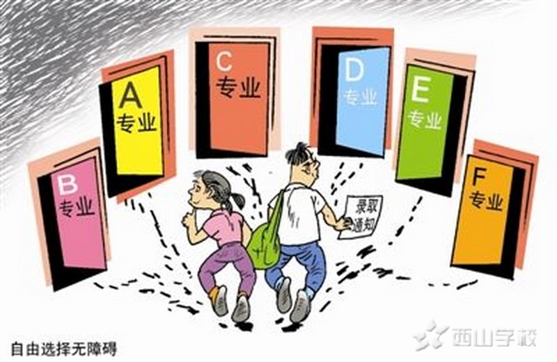 泉州信息职业技术学院和华光学院哪个好_浙江信息工程学校 湖州工程技师学院_泉州信息工程学院读一年多少钱