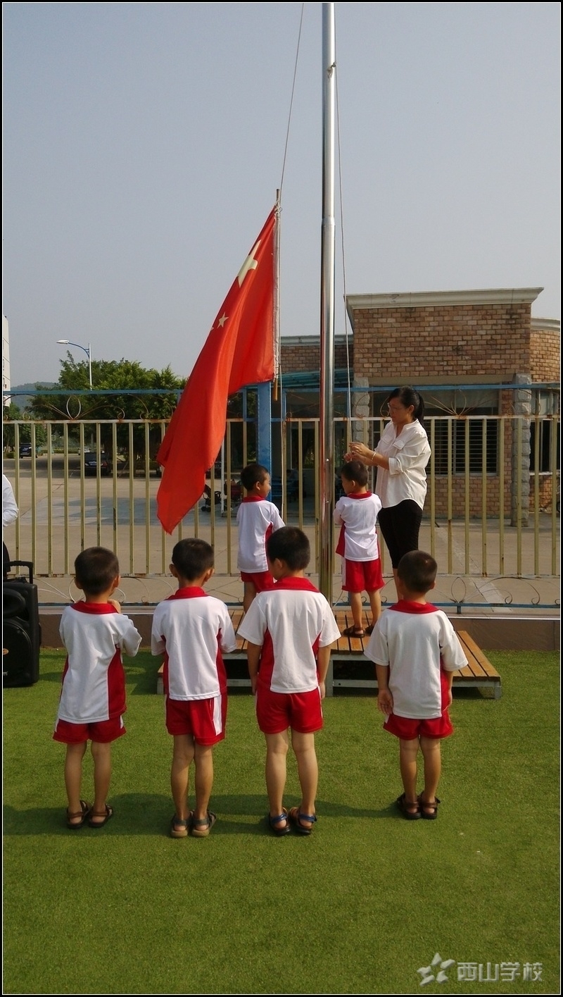 我是小小升旗手之"争做文明小先锋" - 福清西山幼儿园 德育之窗 国旗