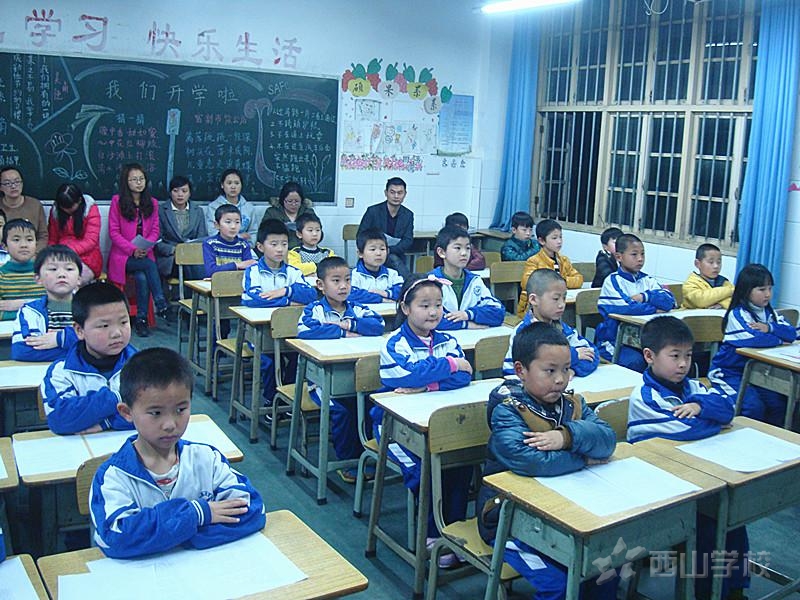 怎么样才能当小学班长 20150321092141547.jpg
