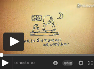 扎扎官宣退役:并不难过 永远感激这段经历图片