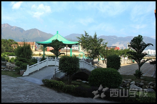 【今日头条报道】西山学子俞李金海考入清华大学