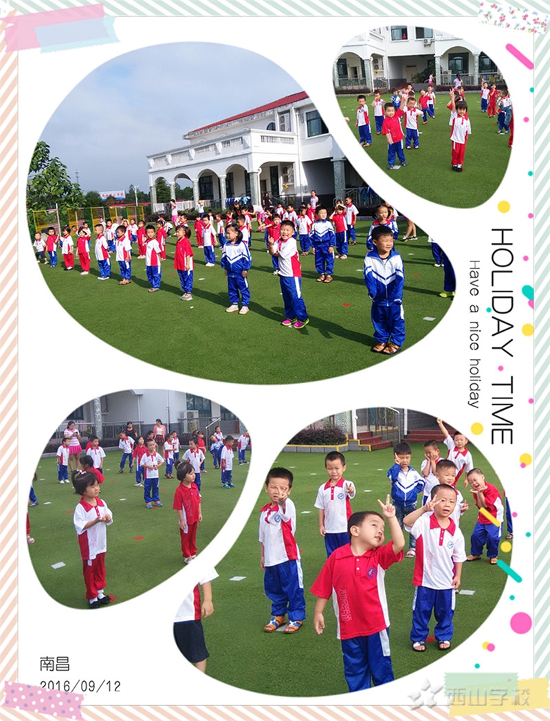 20160912032331899.jpg
