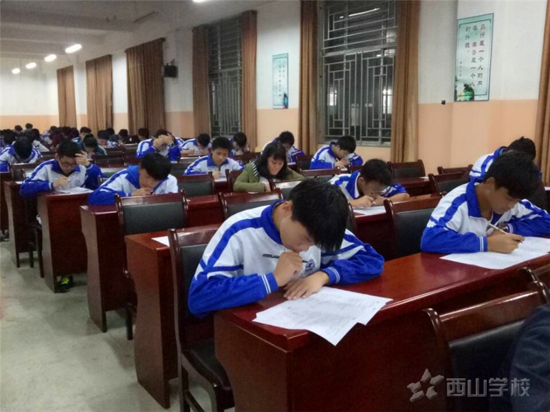高中部开展化学学科知识竞赛
