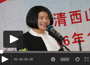 【视频】岳莎娜《为你写诗》第十届关爱每一个学生演讲