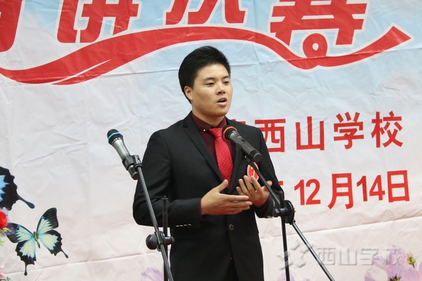 【视频】陈维刚《教育的温度》第十届关爱学生演讲
